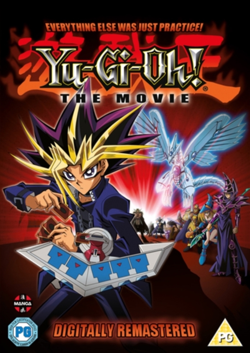 Yu-Gi-Oh The Movie (REGION 2)/Product Detail/Anime