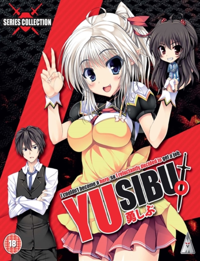 Yusibu Collection/Product Detail/Anime
