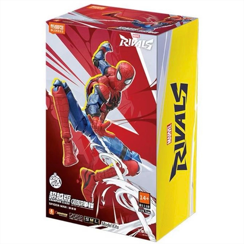 Marvel Rivals Spider-Man Model/Product Detail/Figurines
