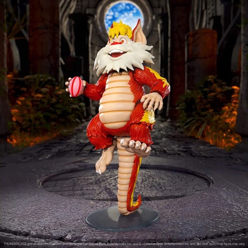 ThunderCats - Snarf Ultimates Figure/Product Detail/Figurines