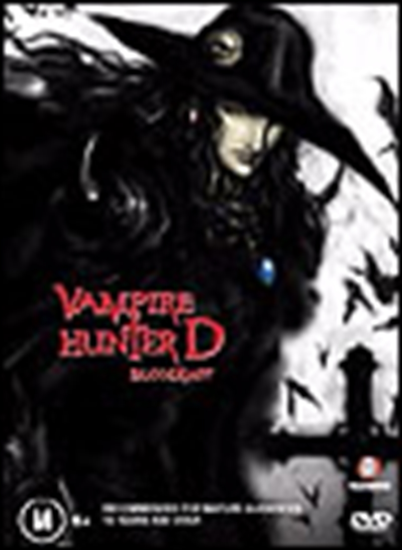 Vampire Hunter D Bloodlus/Product Detail/Movies on DVD, Blu-ray & 4K