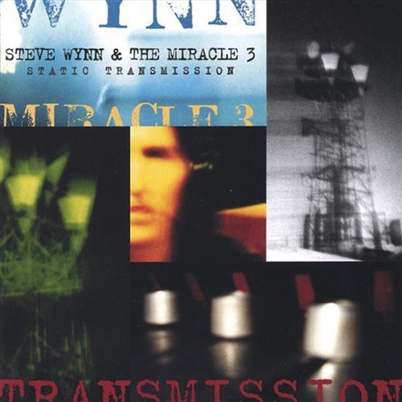 Static Transmission/Product Detail/Alternative