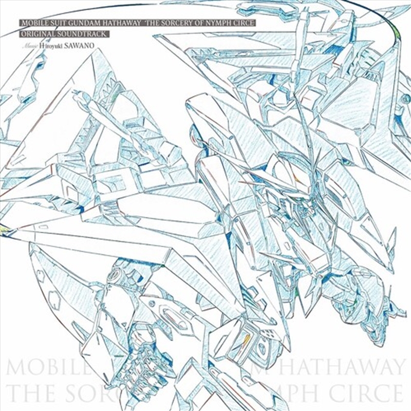 Mobile Suit Gundam: Hathaway - Sorcery Of Nymph/Product Detail/Soundtrack