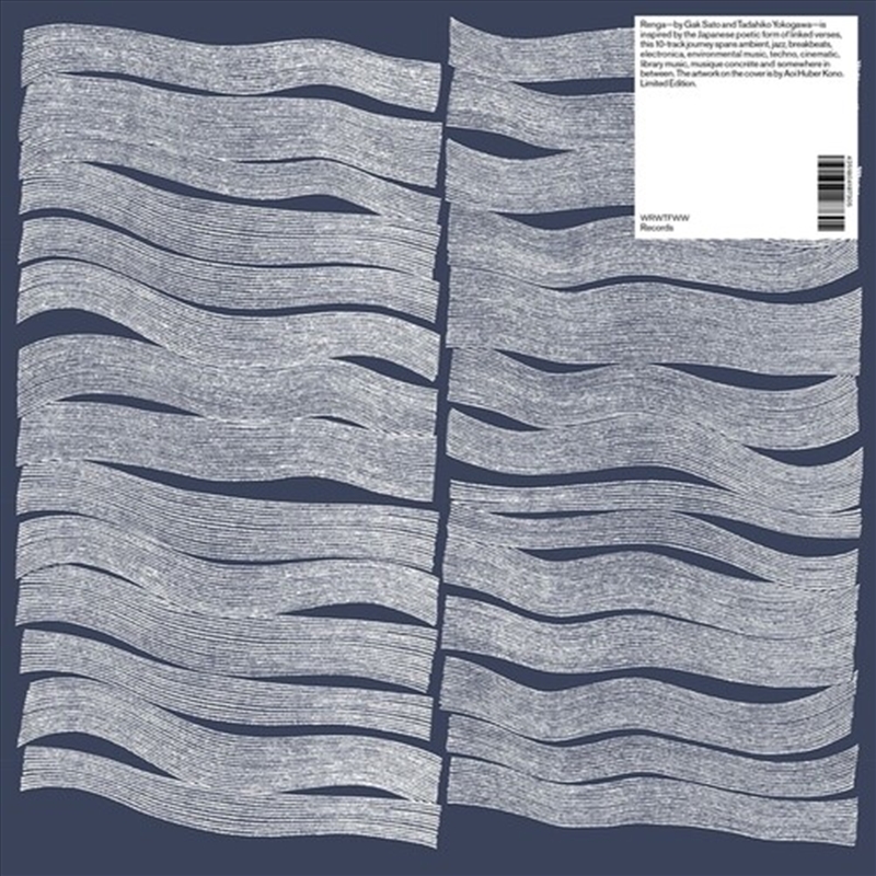 Renga/Product Detail/Dance