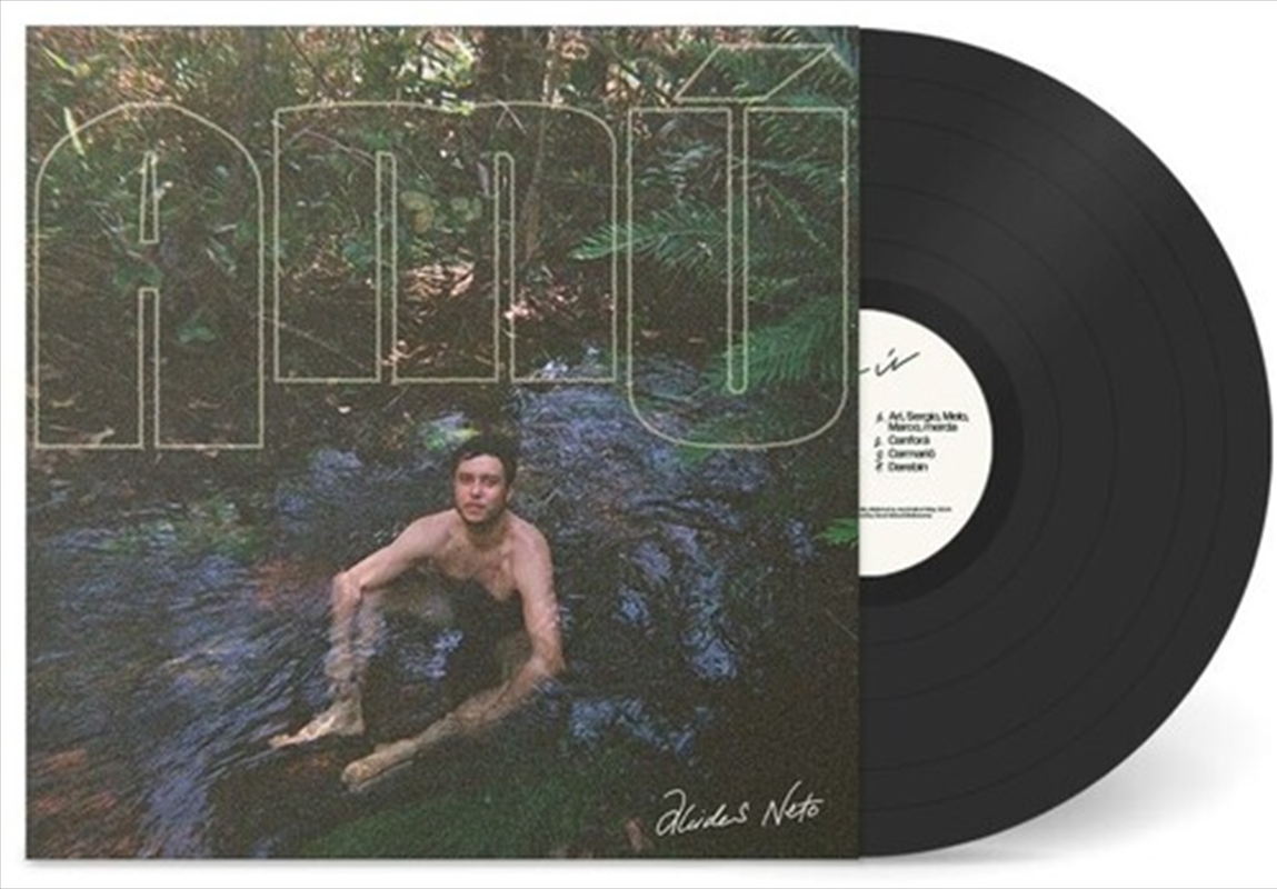 Amu/Product Detail/World