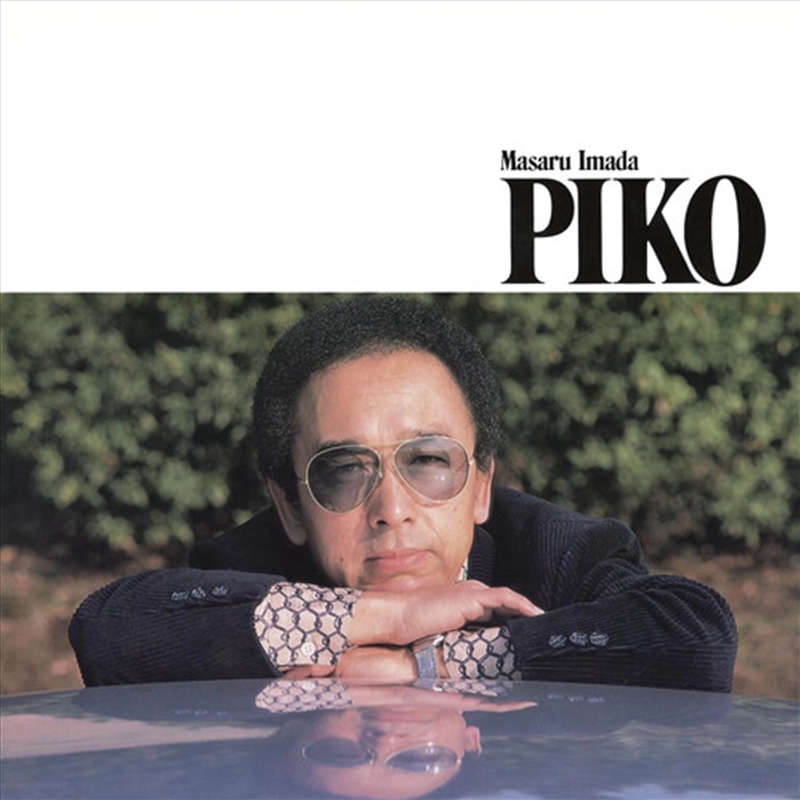 Piko/Product Detail/Jazz