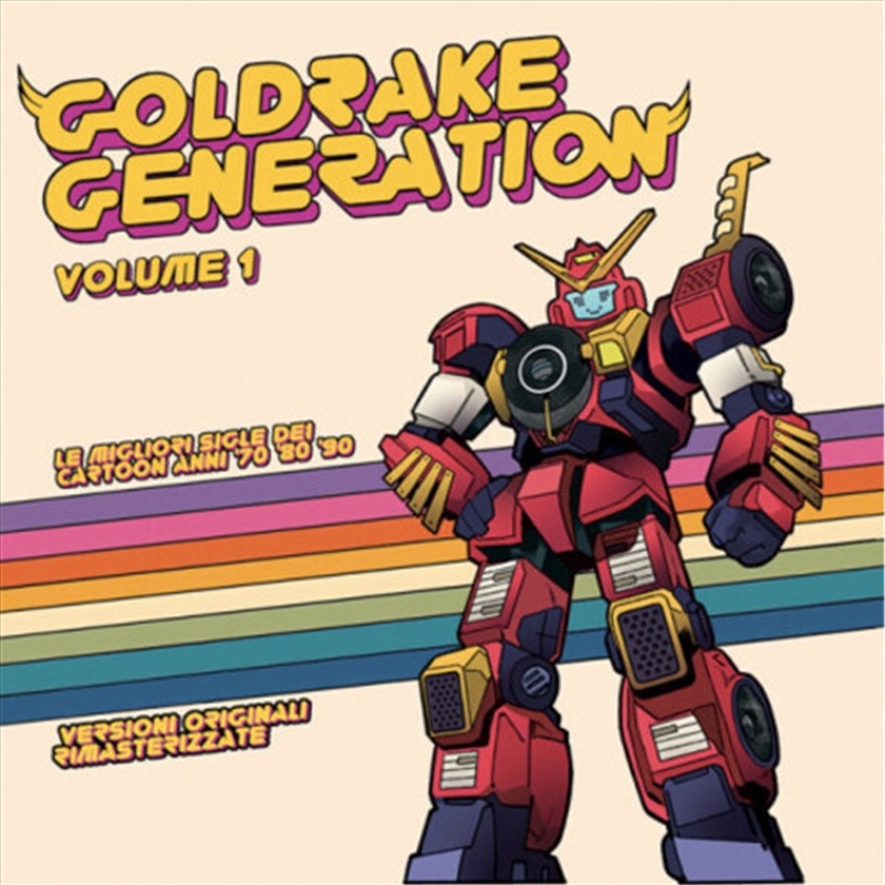 Goldrake Generation Volume 1/Product Detail/Soundtrack