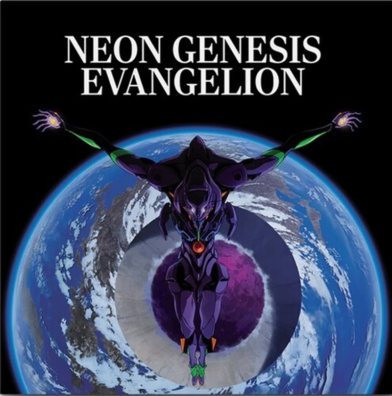 The Cruel Angels Thesis: Evangelion - 30th Anniversary Edition - Coloured Vinyl/Product Detail/Rock/Pop