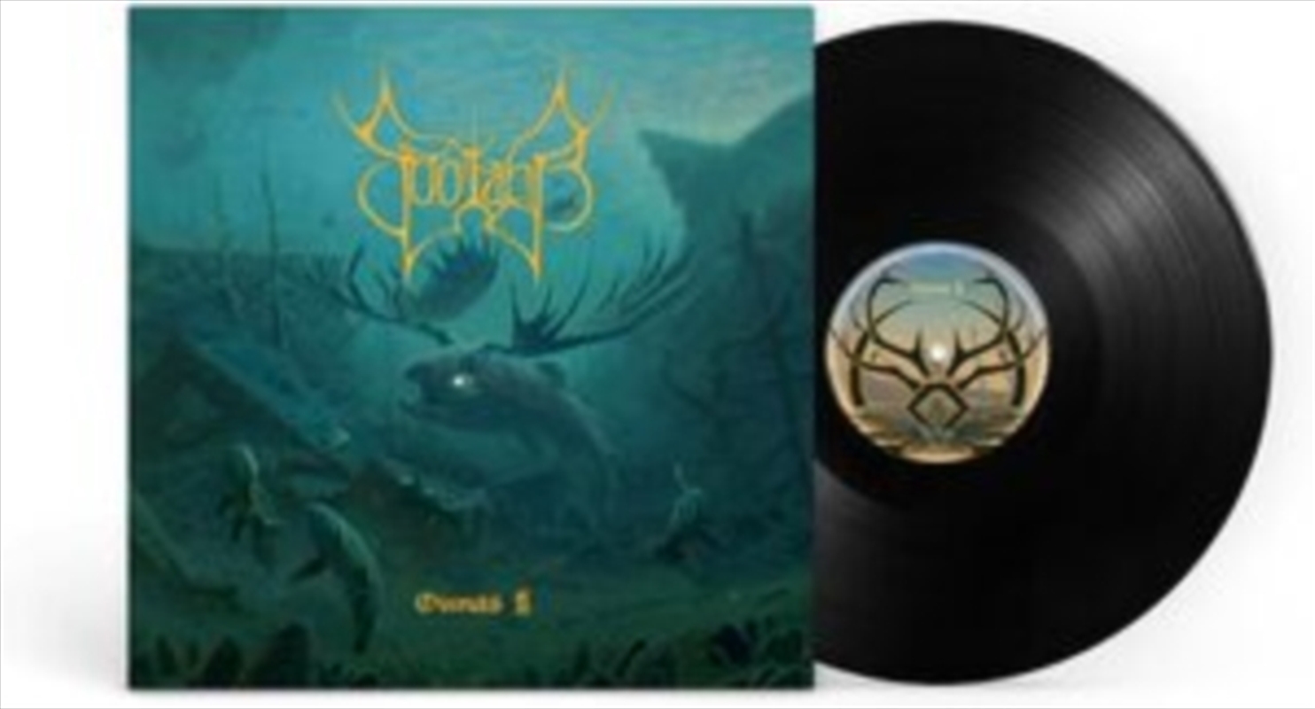 Ounas Ii - Black Vinyl/Product Detail/Rock/Pop