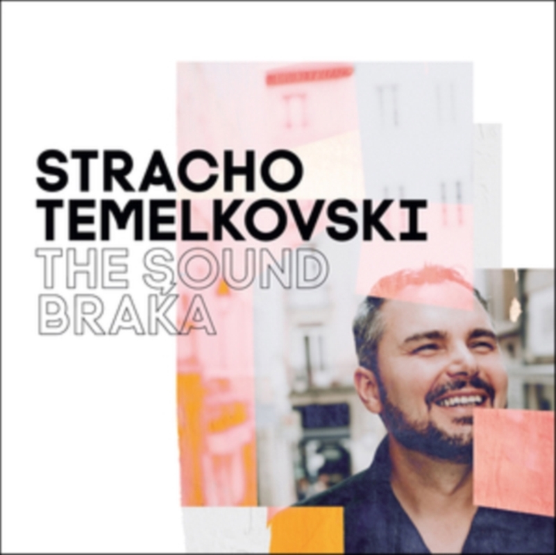 Sound Braka/Product Detail/Jazz