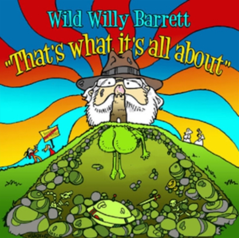 Alien Talk (That's What It's All About) - Colored Vinyl/Product Detail/Rock/Pop