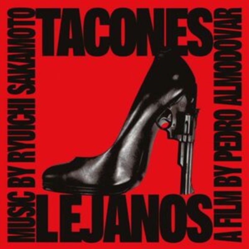 Tacones Lejanos (Original Soundtrack)/Product Detail/Soundtrack