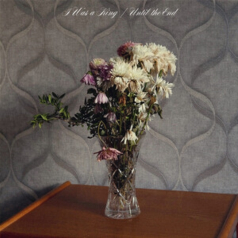 Until The End/Product Detail/Alternative