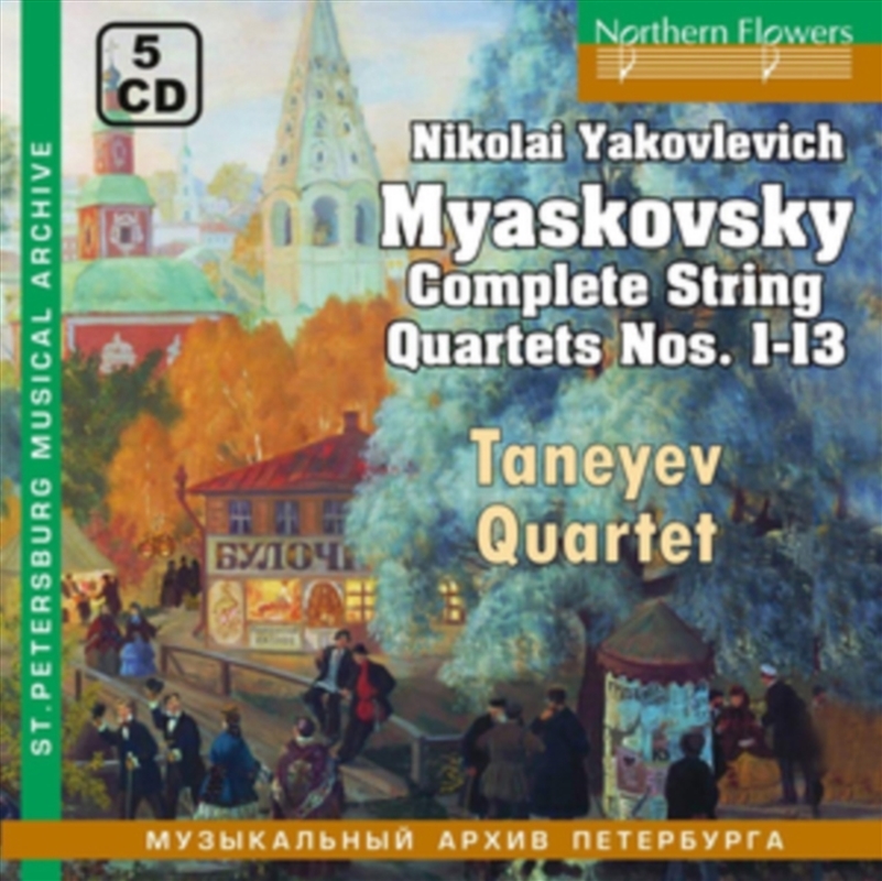 Myaskovsky Complete String Quartets Nos. 1-13/Product Detail/Classical