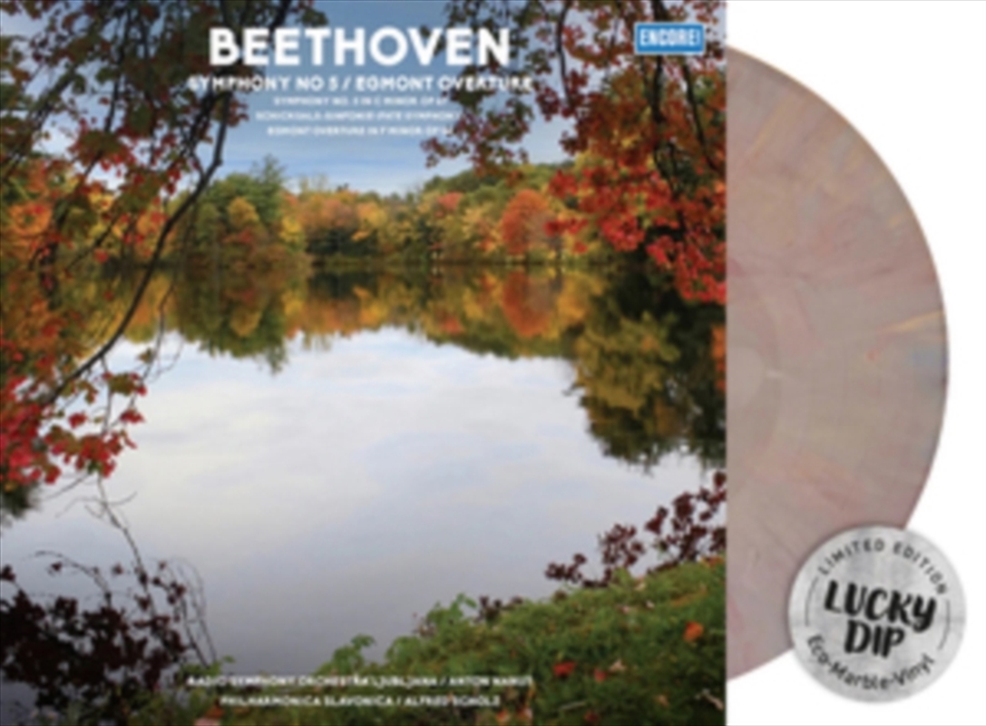 Beethoven - Symphony No 5. Egmont Overture - Lucky Dip Marble Vinyl/Product Detail/Classical