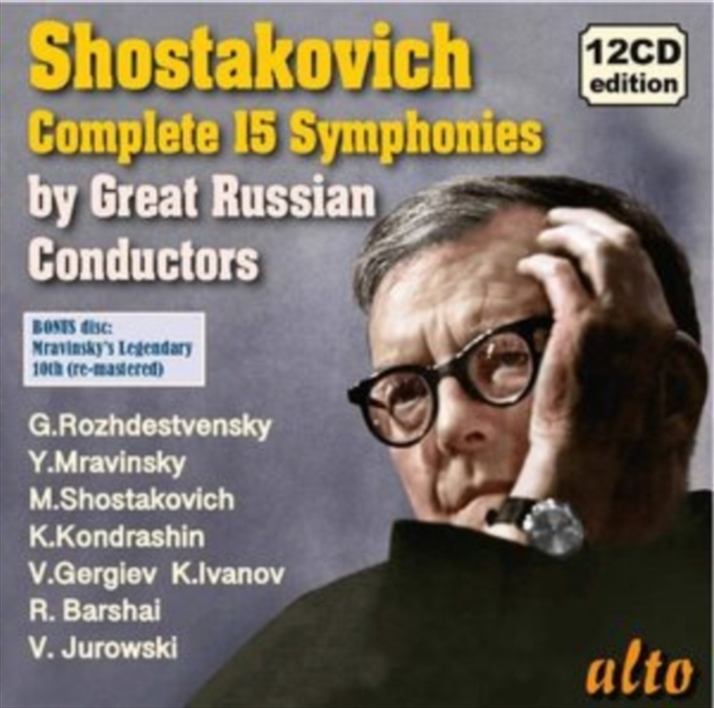 Shostakovich Complete 15 Syms + Mravinskys 10Th Deluxe/Product Detail/Classical