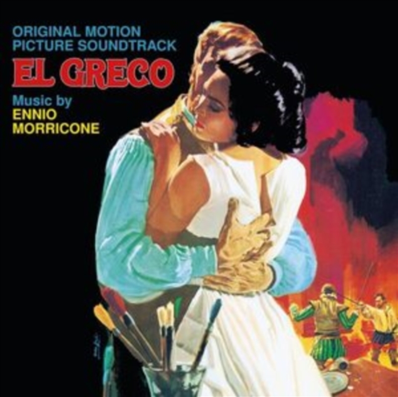 El Greco/Product Detail/Soundtrack
