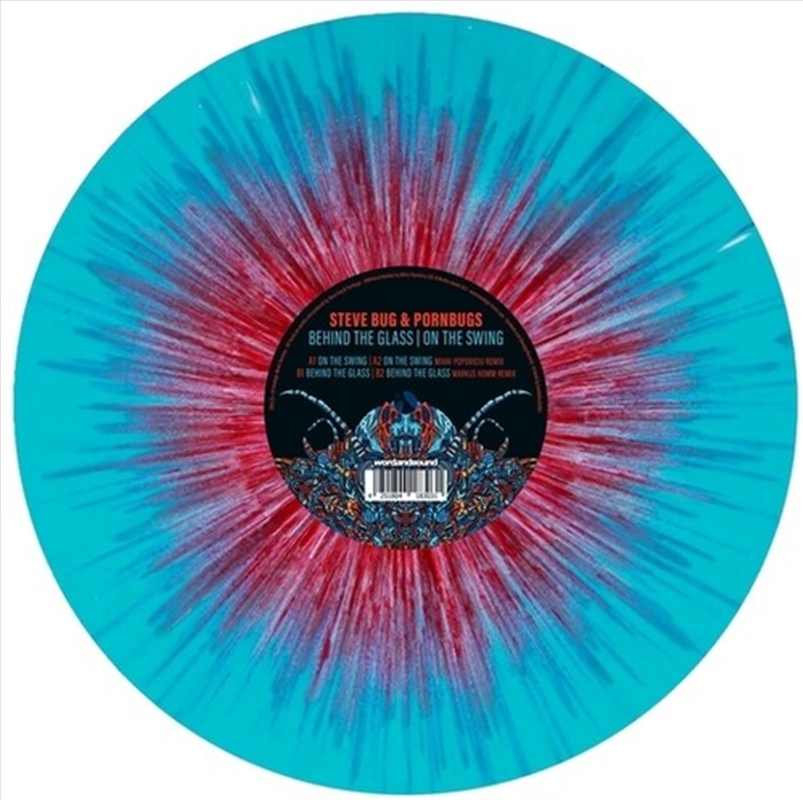 On The Swing / Behind The Glass/Product Detail/Dance