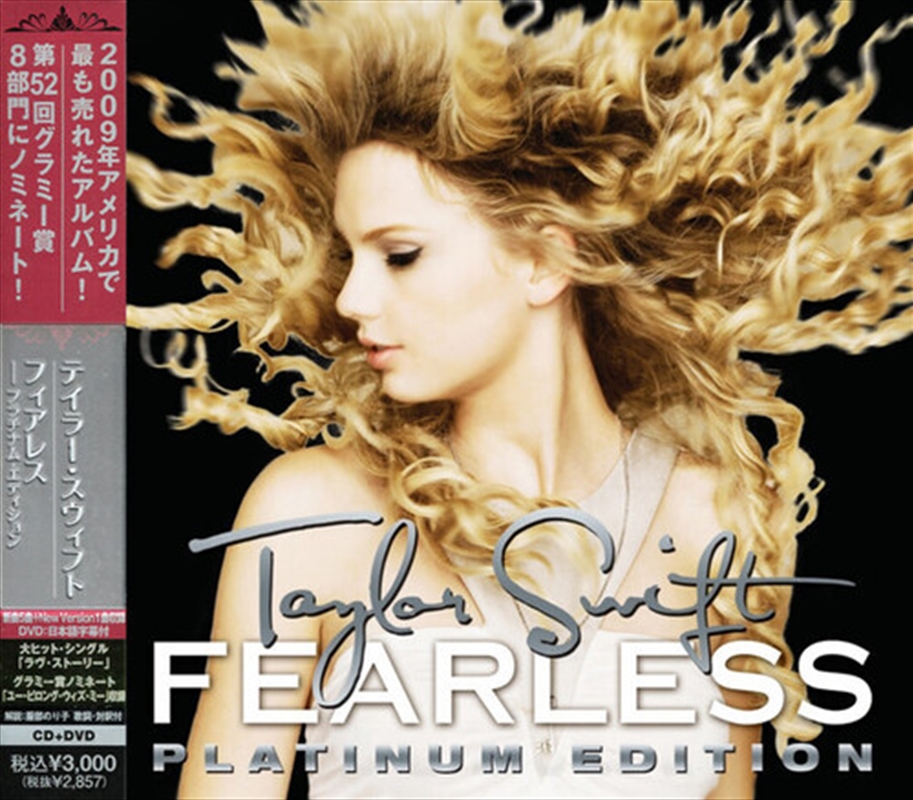 Fearless - Platinum Edition/Product Detail/Country