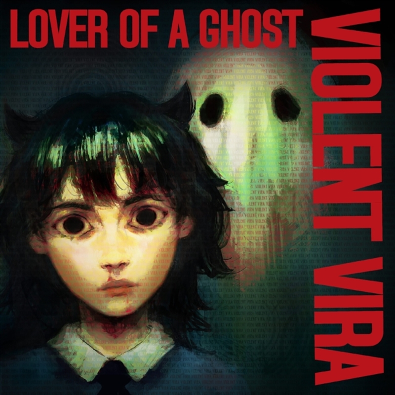 Lover Of A Ghost - Ruby White Mist Vinyl/Product Detail/Rock/Pop