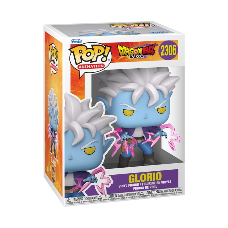 Dragon Ball: Daima - Glorio Pop! Vinyl/Product Detail/TV