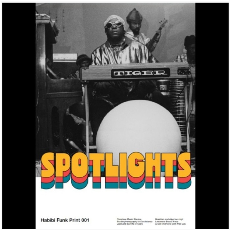 Habibi Funk Print 001: Spotlights/Product Detail/Arts & Entertainment