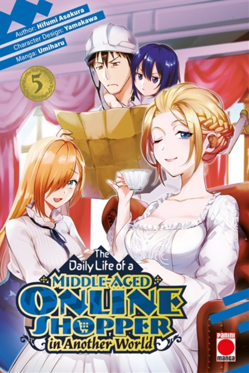 The Daily Life of a Middle-Aged Online Shopper In Another World Volume 5/Product Detail/Graphic Novels