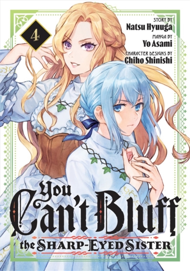 You Can't Bluff the Sharp-Eyed Sister 4/Product Detail/Graphic Novels