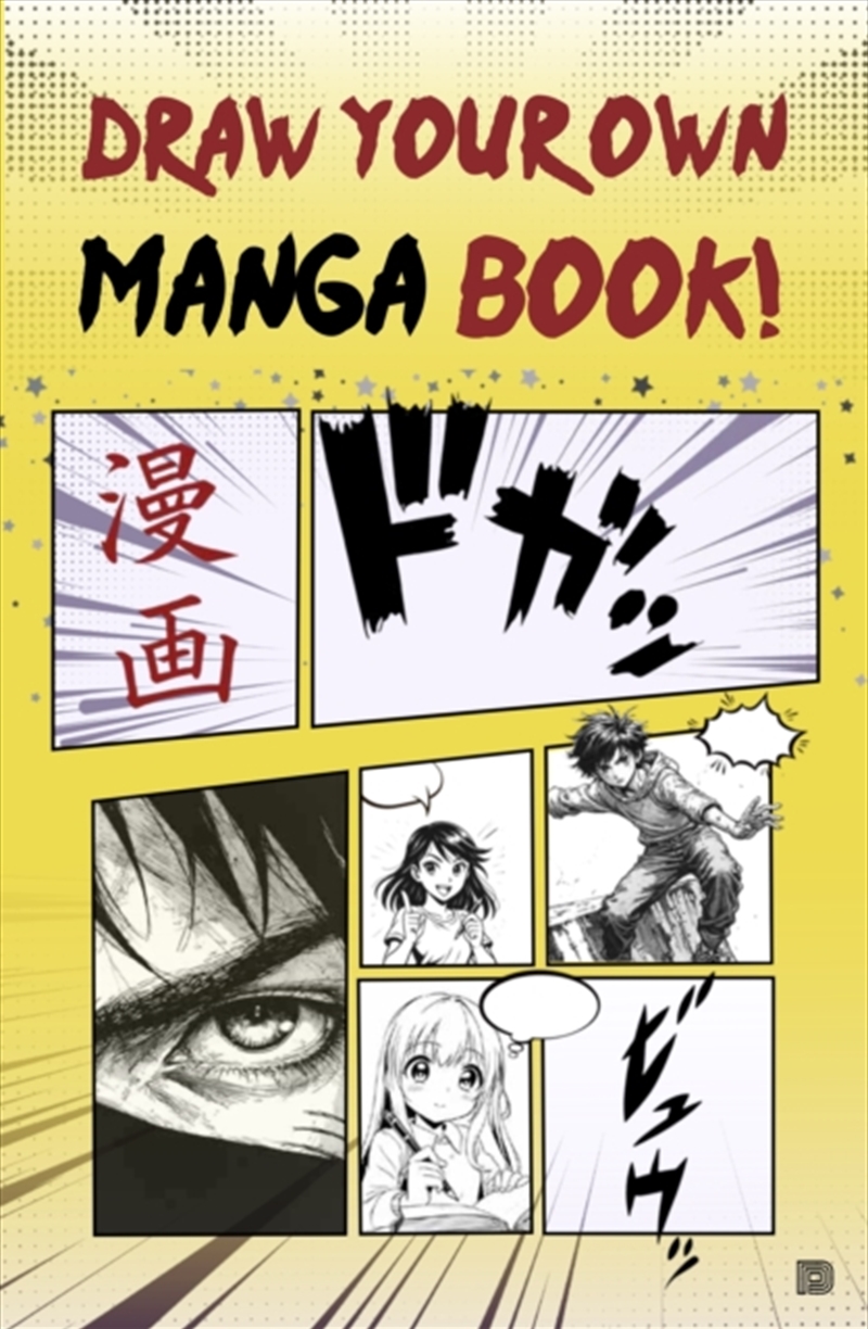 Draw Your Own Manga Book/Product Detail/Childrens