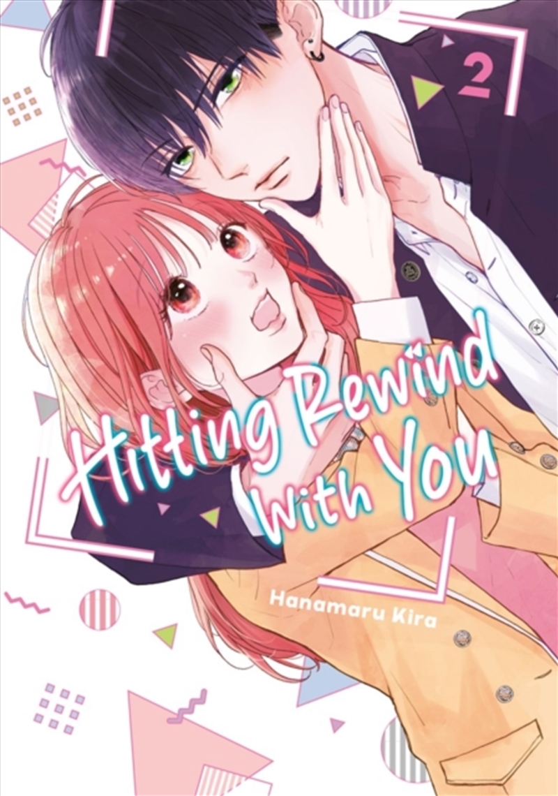 Hitting Rewind With You 2/Product Detail/Graphic Novels