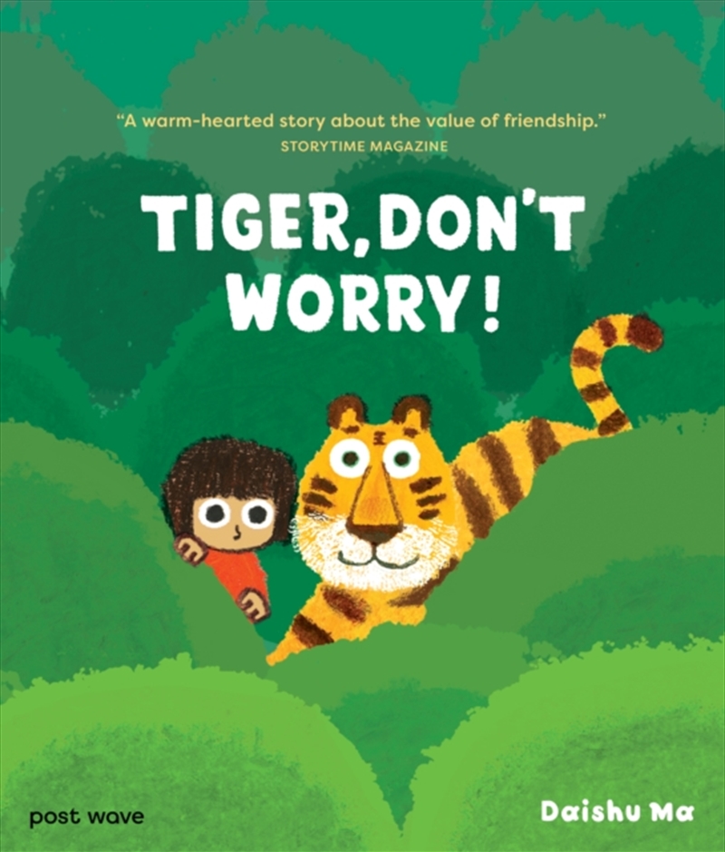 Tiger, Don't Worry!/Product Detail/Early Childhood Fiction Books