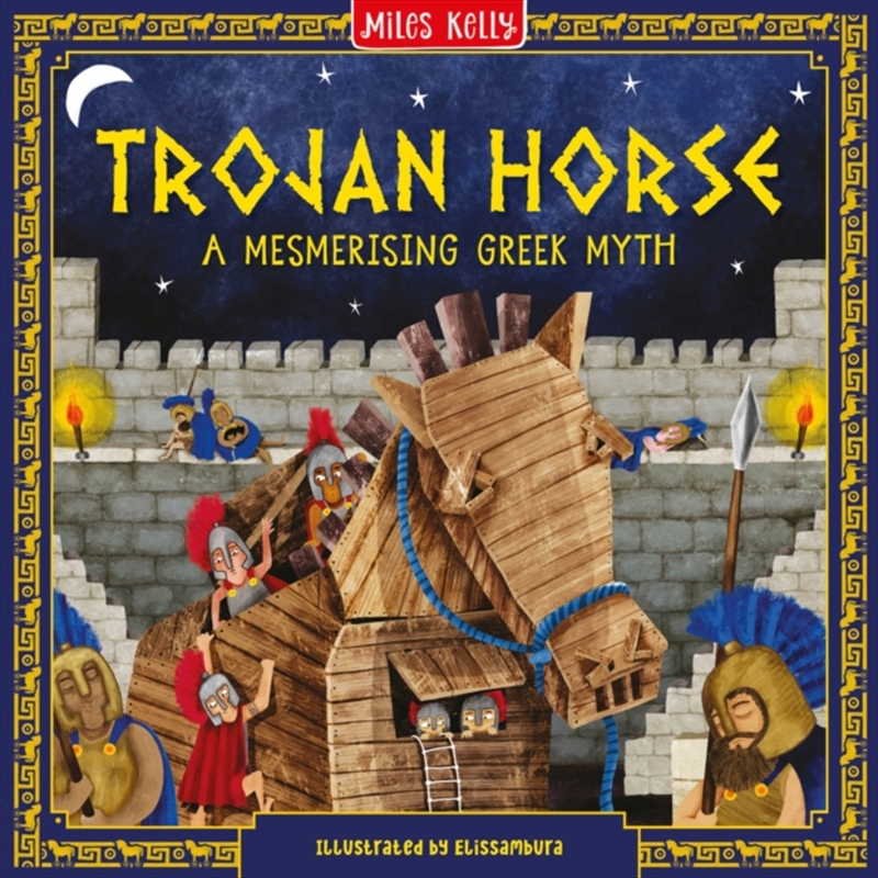 Trojan Horse/Product Detail/Childrens