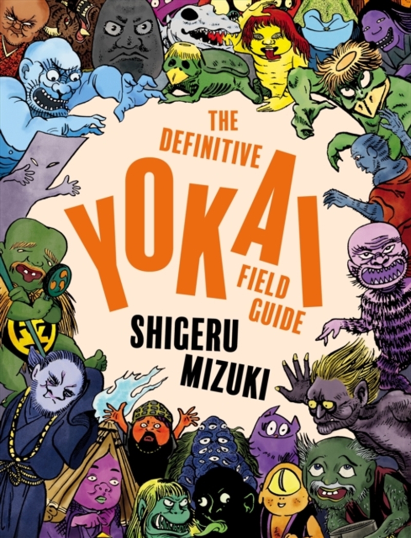 The Definitive Yokai Field Guide/Product Detail/Graphic Novels