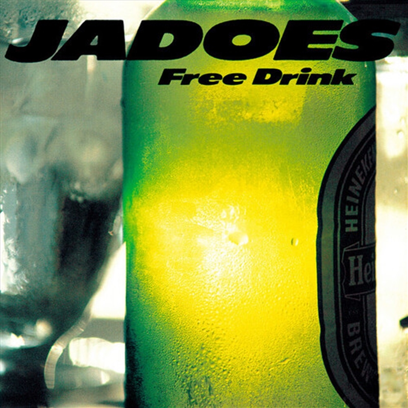 Free Drink - Green Vinyl/Product Detail/Rock/Pop