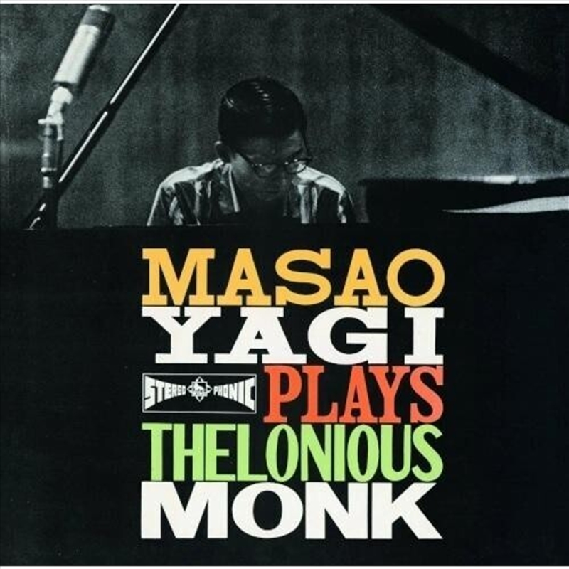 Masao Yagi Plays Thelonious Monk/Product Detail/Jazz