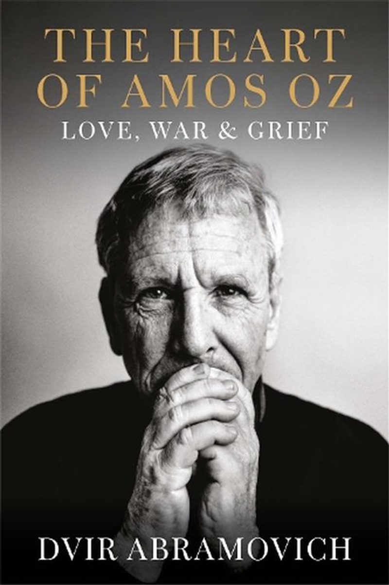 The Heart Of Amos Oz/Product Detail/Reading