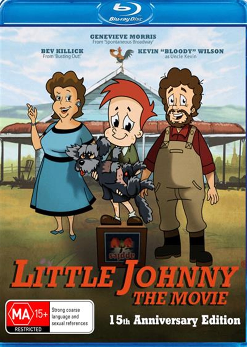 Little Johnny The Movie - 15th Anniversary Special Edition/Product Detail/Comedy