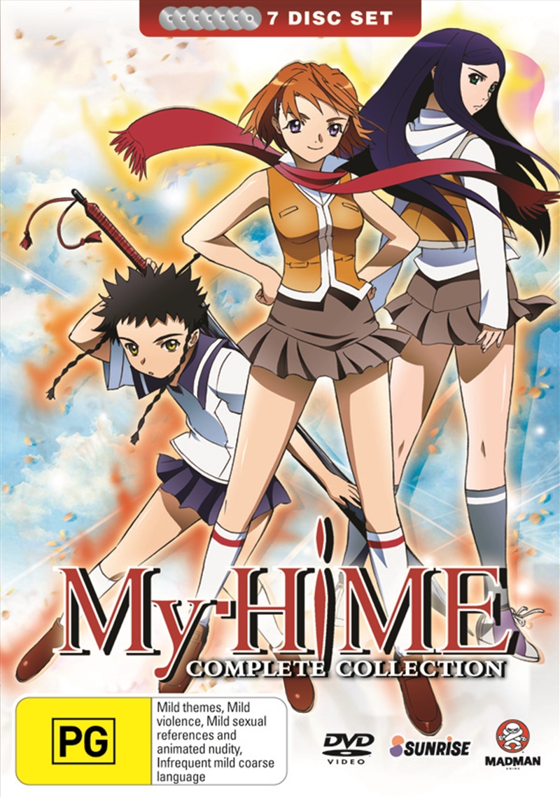 My-Hime; Complete Collection/Product Detail/Anime