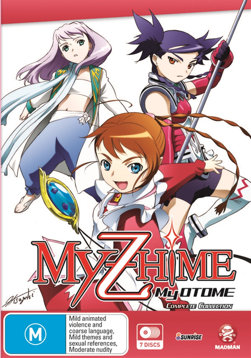 My-Z-Hime: My-Otome; Complete Collection/Product Detail/Anime