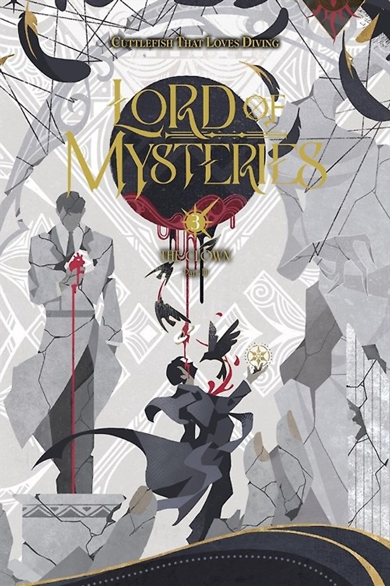Lord Of Mysteries, Vol. 3/Product Detail/Crime & Mystery Fiction