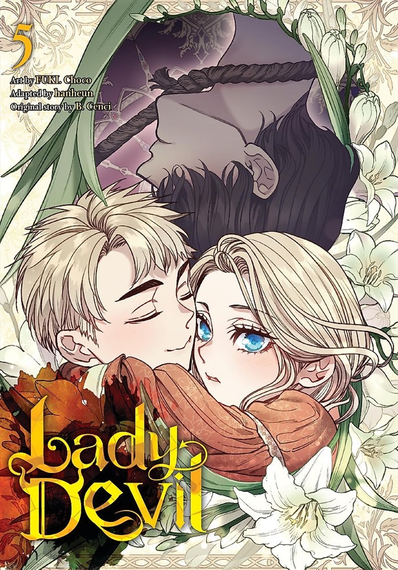 Lady Devil, Vol. 5/Product Detail/Graphic Novels