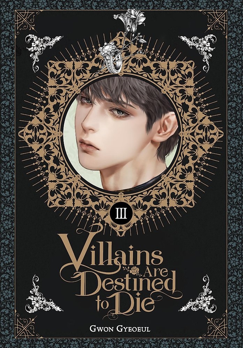 Villains Are Destined To Die Novel, Vol. 3/Product Detail/Stationery