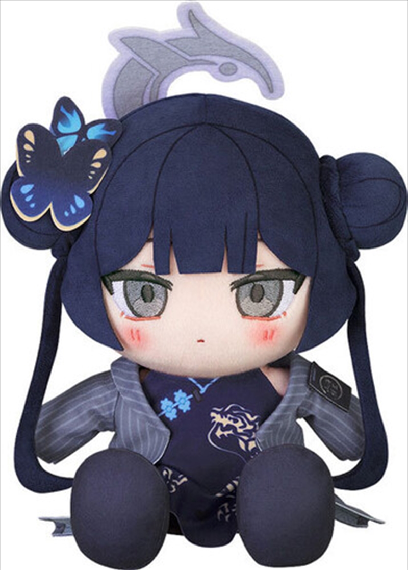 Blue Archive Chocopuni Plush Kisaki/Product Detail/Plush Toys
