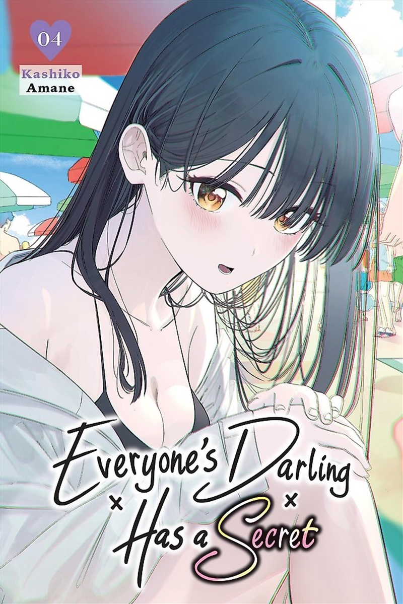 Everyone's Darling Has A Secret, Vol. 4/Product Detail/Stationery