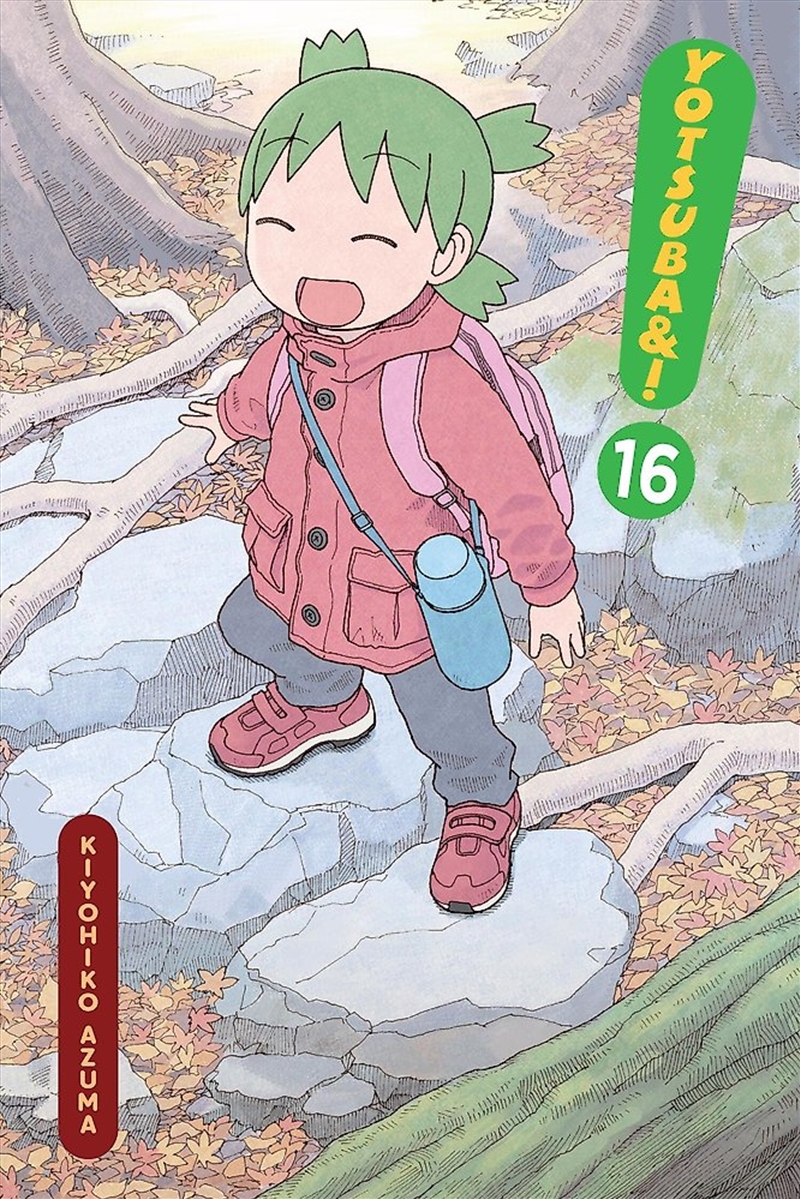 Yotsuba&!, Vol. 16/Product Detail/Stationery