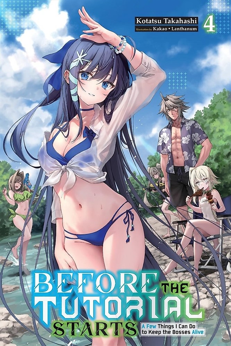 Before The Tutorial Starts: A Few Things I Can Do To Keep The Bosses Alive, Vol. 4/Product Detail/Stationery