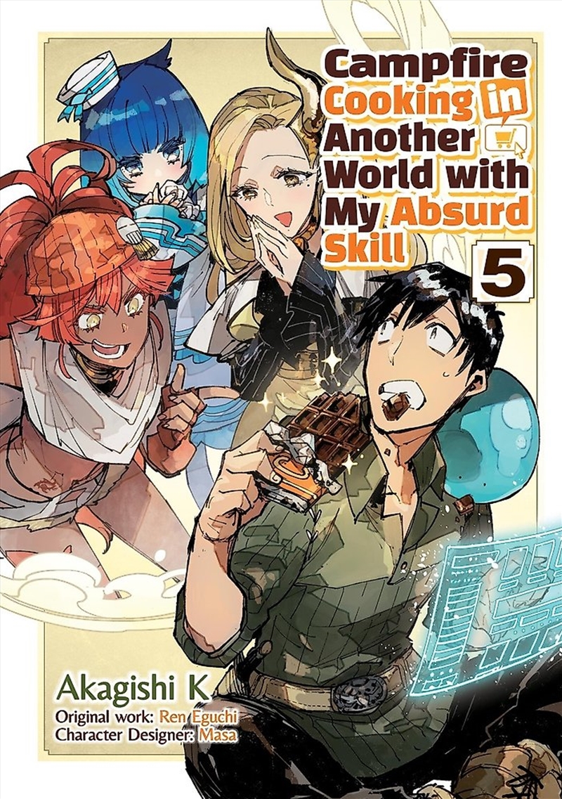 Campfire Cooking In Another World With My Absurd Skill: Volume 5 Manga/Product Detail/Stationery