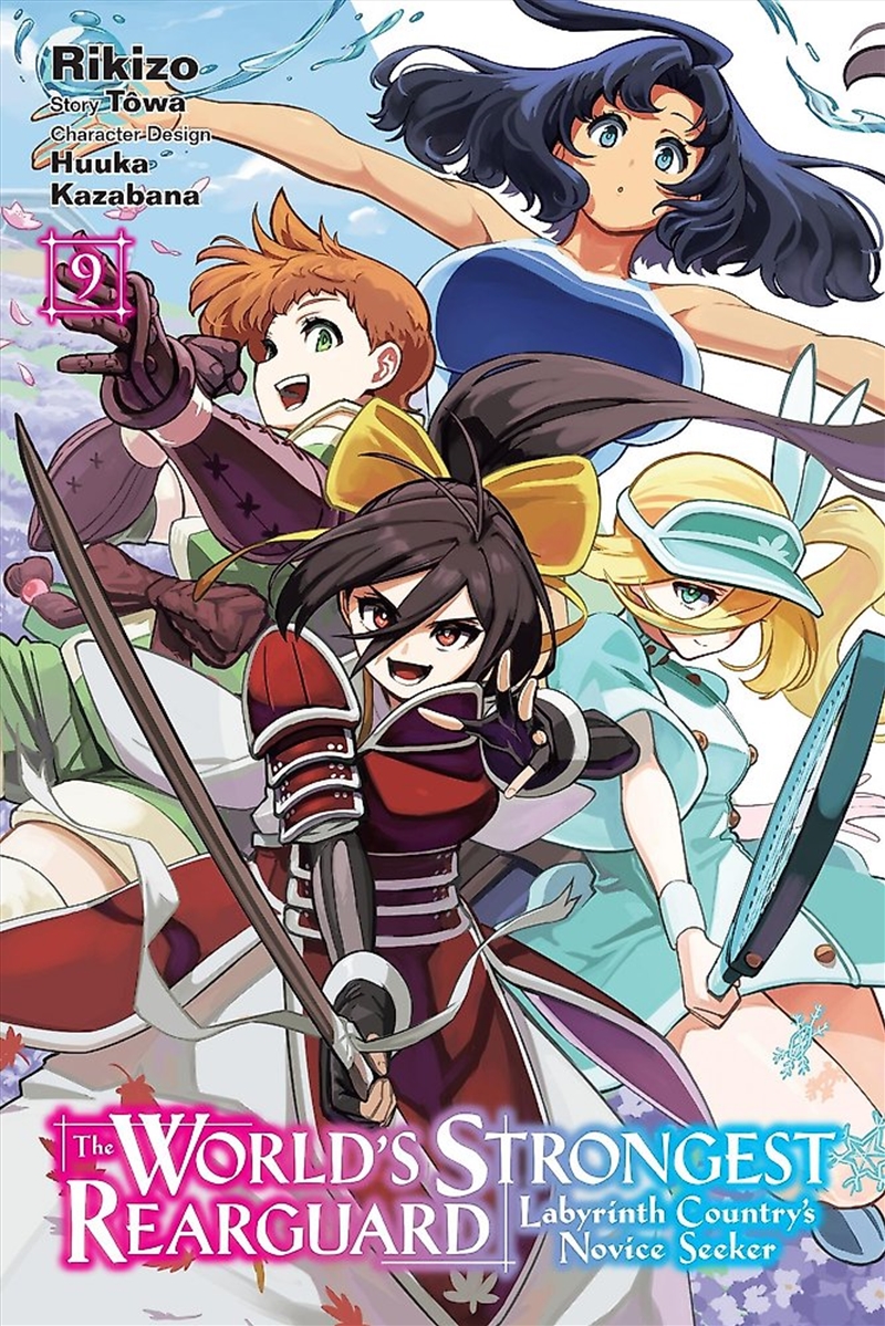 The World's Strongest Rearguard: Labyrinth Country's Novice Seeker, Vol. 9 Manga/Product Detail/Stationery
