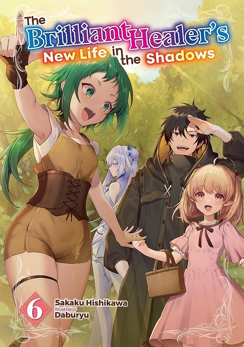 The Brilliant Healer's New Life In The Shadows: Volume 6 Light Novel/Product Detail/Stationery