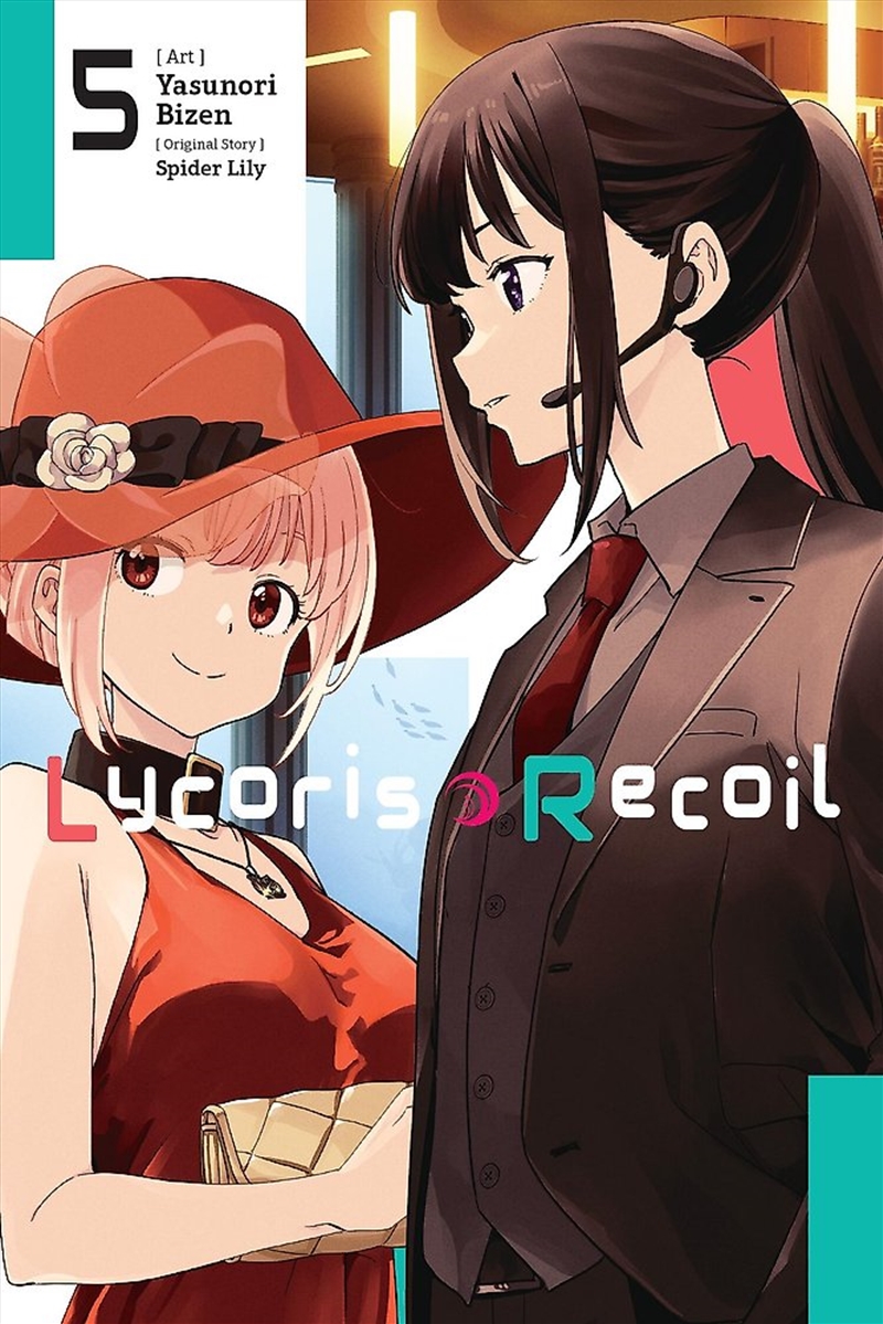 Lycoris Recoil, Vol. 5 Manga/Product Detail/Stationery